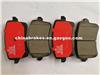 D1386-8494 Rear Brake Pad For Audi S5 (OE NO.:8KO-698-451)