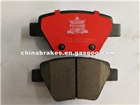 No Noise Brake Pad D1456-8656 (OE NO.:5K0698451)