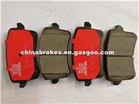 D1386-8494 Rear Brake Pad For Audi S5 (OE NO.:8KO-698-451)