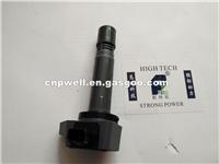 Hign Performance With Good Quality Ignition Coil OE: 30520RNAA01