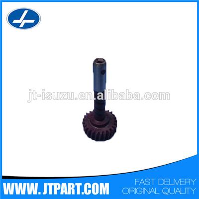 888T17322JA for transit genuine parts Gear