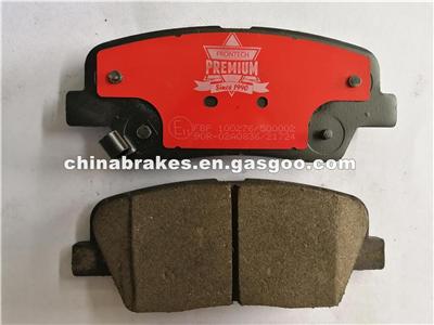 GDB7899 BRAKE PAD D1284/D1387 FOR HYUNDAI AND KIA