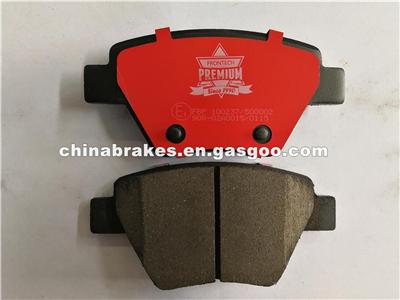 No Noise Brake Pad D1456-8656 (OE NO.:5K0698451)