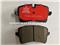 D1547 Semi-Metallic Disc Brake Pads - img2