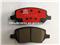 Low Noise Semi-Metallic Car Brake Pad D1093 - img1