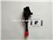 Manufacturer Supply Car Ignition Coil OE: 30521PWA003 - img1