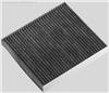 
Auto cabin air filter OE#G3210-FE000, CUK2145 for RENAULT
