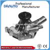 Engine Cooling Water Pump 5862023750 for CAMPO (KB)2.2 D (KBD27), (KBD42,KBD47) MIDI Box (98000N) 2.2 D (94000,98000)2.2 D(98000