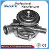 Engine Cooling Water Pump MD015030 /ME015005 for MITSUBISHI