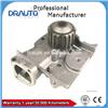 Engine Cooling Water Pump OFE1H15010 for CAPELLA626 GC6P CAPELLA626 GC8P, 8J BONGO SS88W, M(F#150848-) CAPELLA626 GCEP LUCE929 H