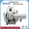 Engine Cooling Water Pump MD021490 /MD997082 for MITSUBISHI