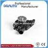 Engine Cooling Water Pump 25111-29000 for G101Z(1600cc) G180Z(1800cc) G200(2000cc) GEMINI PF-50/60 FLORIAN PA-20V/30 COUPE PF-95