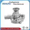 Engine Cooling Water Pump MD009000 /MD009019 for MITSUBISHI
