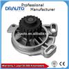 Engine Cooling Water Pump 271613 1257185 for VOLVO 240 2.4 Diesel D26/6 740 2.4 Diesel/Turbodiesel 760 2.4 Diesel/Turbodiesel