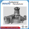 Engine Cooling Water Pump MD971539 /MD972006 for MITSUBISHI