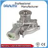 Engine Cooling Water Pump MD011757 /MD997081 for MITSUBISHI