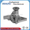 Engine Cooling Water Pump MD030750 /MD997075 for MITSUBISHI