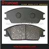 
Car Disc Brake Pad Manufacturer For HYUNDAI Brake Disc GDB893 58101-24A00
