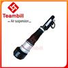 Air suspension shock absorber for Mercedes W221 S320 S500 2213204913 / 221 320 49 13