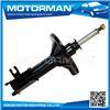 MOTORMAN 2 Hours Replied Japan suspension shock absorber GA2K-34-900A KYB334083 for MAZDA