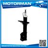 SW604061 KYB:341145 auto suspension optima oil front shock absorber