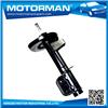 634022 china manufacturer rc car shock absorber/oem shock absorber