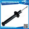 Advanced Germany machines cheap silver shock absorber car parts