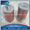 Factory auto air filter regulator F50X-9601-AB