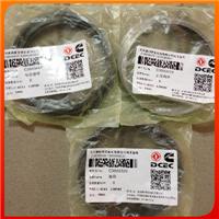 China Isf3. 8 Piston Ring 3943447 3959079 3932520