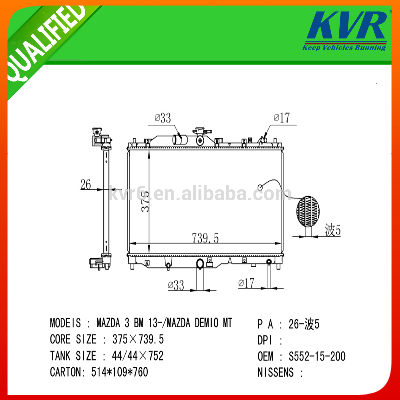 China MAZDA Brazing radiator FOR MAZDA 3 BM13-/MAZDA DEMIO OEM S552-15-200