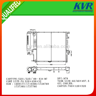 radiator manufacturers china FOR 520i/525i'88- E34 OEM 1469177/1719306/1728769 1737360/1737760
