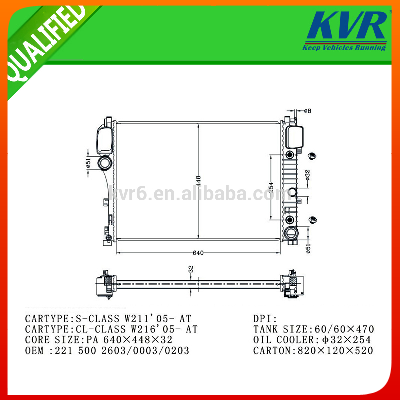 small aluminum radiator FOR S-CLASS W211'05- CL-CLASS W216'05- OEM 221 500 2603/0003/0203