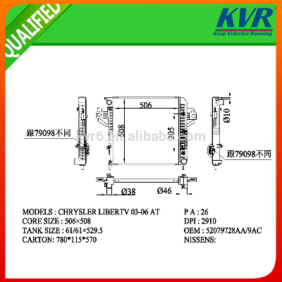 aftermarket radiator FOR GM CHRYSLER LIBERTV 03-06 OEM 52079728AA/9AC