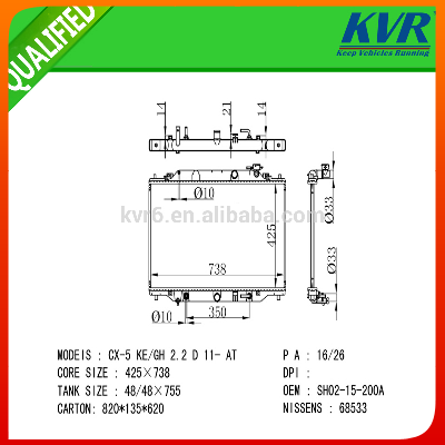 OE radiator FOR MAZDA CX-5 KE/GH 2.2 D 11- OEM SHO2-15-200A