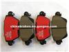 Hot Sale Brake Pad 1 227 108 For Ford