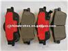 Top Quality Rear Brake Pad For Chevrolet