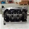 Auto Spare Parts Car Engine Long Cylinder Block For MITSUBISHI 4D56