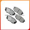 BRAKE PAD DB2072 ADG042125 LP2227 FDB 4447 D1447-8615 D11299M 58101-2SA30 58101-3SA25 581012LA00 581013SA20 1426.02 SP1374