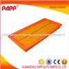 Auto Engine Car Air Filter 16546-EA000 For Nissan