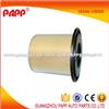 Auto Part Spare Part Air Filter OEM 16546-VB000