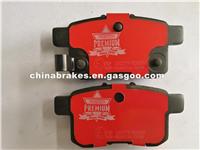 WVA24435 Top Quality Semi-Metallic D1336-8447 Brake Pad For HONDA/ACURA