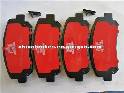 Auto Brake Pad Ceramic Brake Pad Brake Pads For Mazda