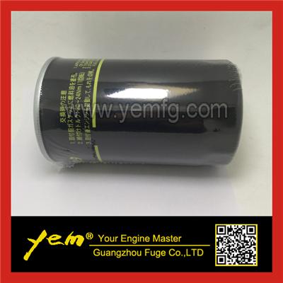 Brand Fuel Filter Element For Yanmar 4TNV94 129907-55800 12395-55800