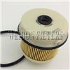 23390-78221 23390-78220 Toyota Diesel Filters