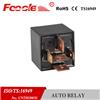 
Wide pin high current relay welding plate inverter relay for circuit board automotive Relay 12V 80a
