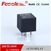 
GPS locator car burglar alarm Remote fault oil cutoff relay
