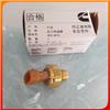 QSM/ISM Oil Pressure Sensor 3330141 4921493