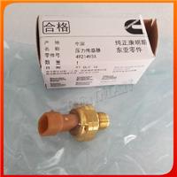 QSM/ISM Oil Pressure Sensor 3330141 4921493