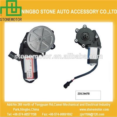 12v Dc Motor Power Window (8-98196060-0) D-MAX Front Window Motor