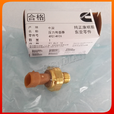 QSM/ISM Oil Pressure Sensor 3330141 4921493